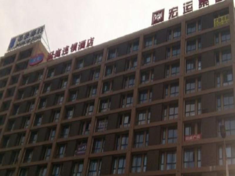 Hanting Hotel Baoji Gaoxin South Railway Station Branch מראה חיצוני תמונה
